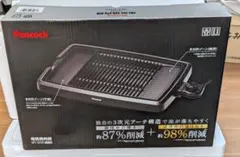 Peacock 電気焼肉器 WY-D120 本体のサムネイル