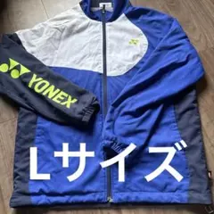 YONEXアウターテニス、バド
