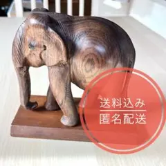 【アジアン雑貨】木彫り　象の置物　ビンテージ品　高さ15㌢ 一刀彫　台座付き