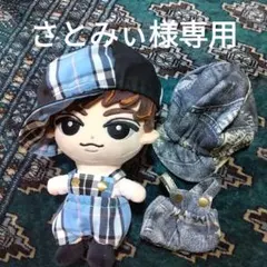 さとみぃ様専用