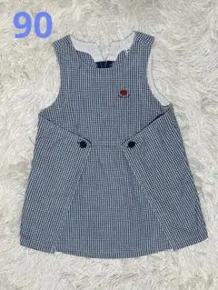 ミキハウス　レトロ　チェック柄 ジャンバースカート　90