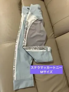 adidas STELLA ステラ マッカートニー レギンス 七分 スパッツヨガ