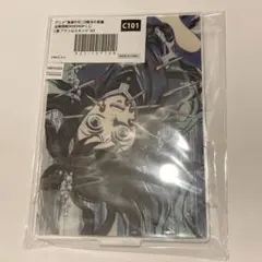 鬼滅の刃 ufotable WEBSHOP くじ　アクリルスタンド