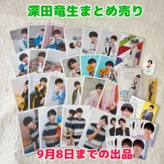 2026年最新】少年忍者の人気アイテム - メルカリ