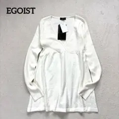 タグ付き✨【エゴイスト】長袖ニットカットソー チュニック　フレアのサムネイル