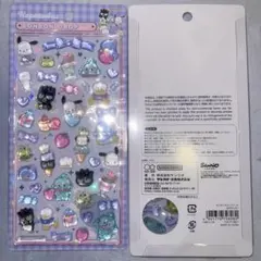 はぴだんぶい　第二弾　正規品　ボンボンドロップシール サンリオ　ボンドロ　シール