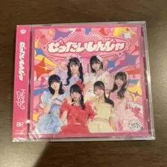 しばライオン同封❌様 リクエスト 2点 まとめ商品 - メルカリ