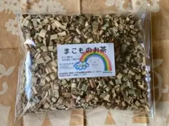 まこものお茶　50g入のサムネイル