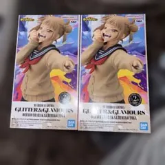 【新品未開封】トガヒミコ フィギュア 2体セット