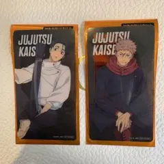 呪術廻戦　ナムコキャンペーン2026 オリジナルクリアシート　虎杖悠仁　乙骨憂太