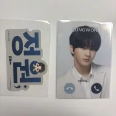 2025年最新】もしもしカードの人気アイテム - メルカリ