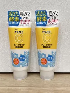 【新品未使用】ロート製薬メラノCC ディープクリア酵素洗顔 130g×2本のサムネイル