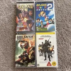 PSP ソフト 4本セット まとめ売り