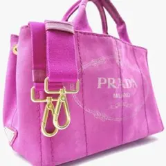 PRADA　トートバッグ　カナパS　斜め掛け　ピンク　2way　ショルダーバック