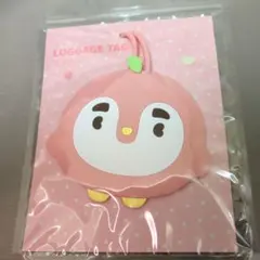 EXO ギョンス ピングィニ ラゲージタグ - メルカリ