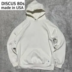 Item thumbnail for item c4c8504d-f943-445a-8676-7eea31d9377e