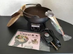 五進卓上電気鍋 いなか 鍋セット