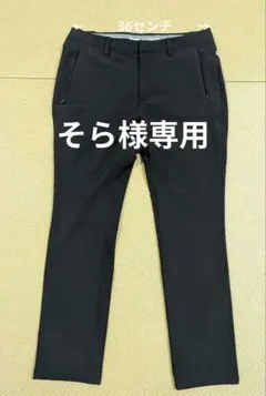 レディース スリムフィット 黒パンツ　お値段交渉可能です。