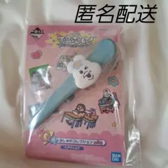 一番くじ 可哀想に！ G賞 んぽちゃむ　ヘアクリップ