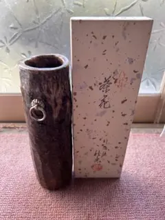 Item thumbnail for item 230a3b7b-7de4-4ea1-827f-bb697dc5cd4f