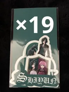 騎士X KnightX しゆんさん ステッカー Aver.B ver. セット - メルカリ