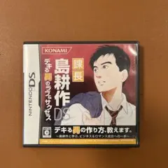 ととろどわ~ふ様 リクエスト 2点 まとめ商品