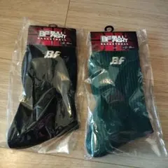 ブルファイト　バスケットボールソックス　27-30　靴下　バスケ