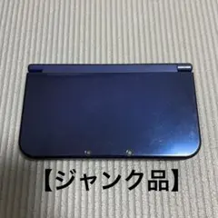 【ジャンク品】New Nintendo 3DS LL ネイビー