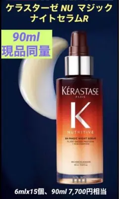 Item thumbnail for item e90ef897-bcdc-4017-ad0e-58991e320226