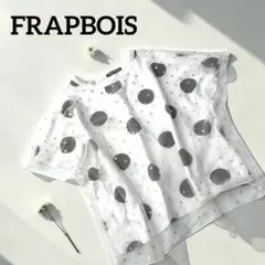 Item thumbnail for item 5cfefae4-16c3-4cf4-b38c-facc8e8a9289