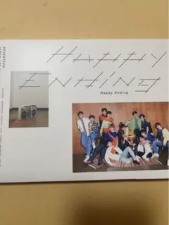 SEVENTEEN Happy Ending CD