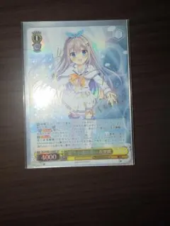 ヴァイスシュヴァルツ SP 幸せな日々 幽奈 即購入OK ヴァイスシュヴァルツ SP 幸せな日々 幽奈 即購入OK - メルカリ