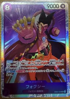 Item thumbnail for item f92edcee-9f29-45d0-891c-6b13bba7b40c