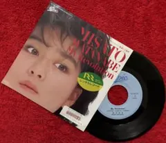 2026年最新】石野陽子 レコードの人気アイテム - メルカリ