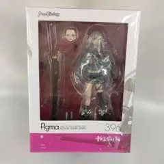 figma 壱 「重兵装型女子高生」