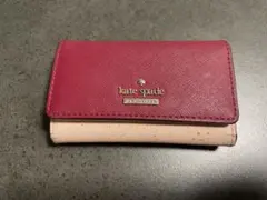 kate spade キーケース ピンク/レッド