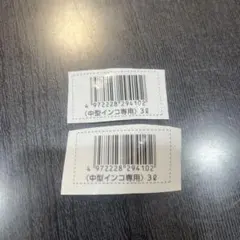 インコ 鳥用品