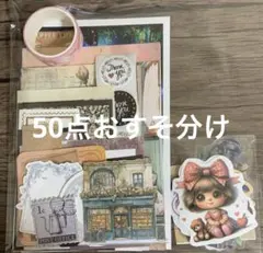 Item thumbnail for item dcaea2e4-73aa-4167-848d-6a390443a593