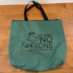 スヌーピー エコバッグ グリーン