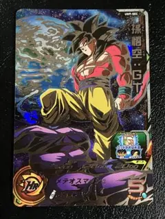 2025年最新】孫悟空gt sec um9の人気アイテム - メルカリ