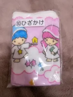 リトルツインスターズ キキララ ひざかけ ブランケット