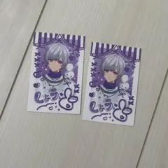 たぬき様専用ページ