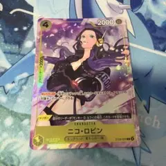 ワンピースカード ニコ・ロビン プロモーションパックEX vol.4 - メルカリ