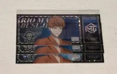 ヒプノシスマイク オンラインくじ Ｄ賞 毒島メイソン理鶯