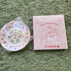 にゃおざね様専用⭐︎すみっコぐらし 小皿 ピンク