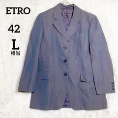 エトロ イタリア製 リネン混 テーラードジャケット 青光沢『42』のサムネイル