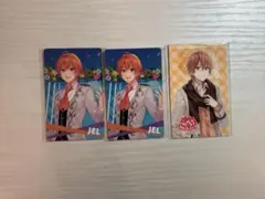 2026年最新】ジェルくんカードの人気アイテム - メルカリ