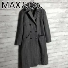 【匿名スピード配送】イタリア製 マックスアンドコー ロングコート ヘリンボーン