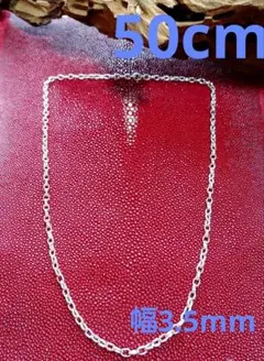 Joy様 リクエスト 10点 まとめ商品