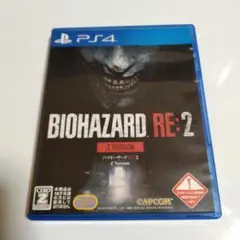 BIOHAZARD RE:2 Z Version